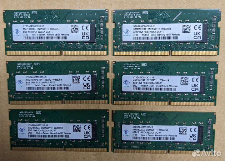 8Gb DDR4 sodimm 3200Mhz - Nanya