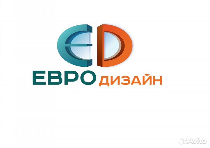 Монтажники окон пвх и алюминия