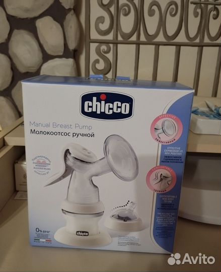 Молокоотсос ручной Chicco