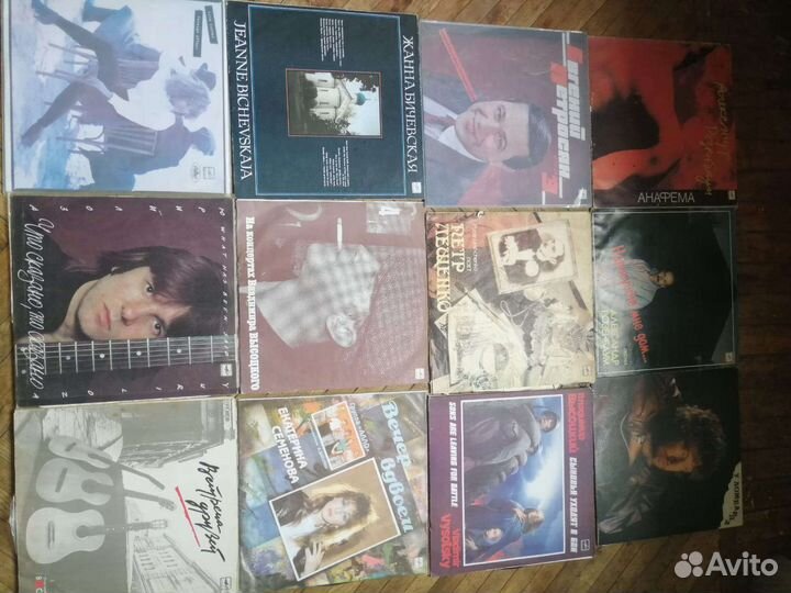 Виниловые пластинки