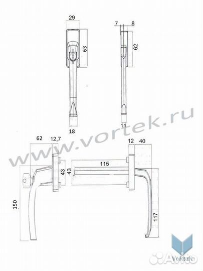 Ручка на балкон с ключём