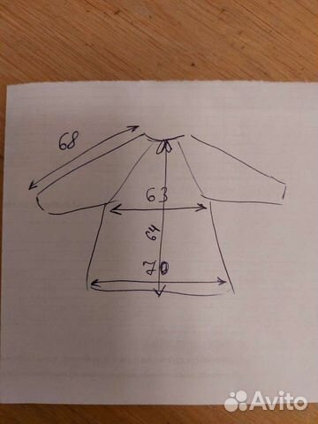 Блузка- разлетайка объявление продам