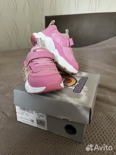 Кроссовки для девочки