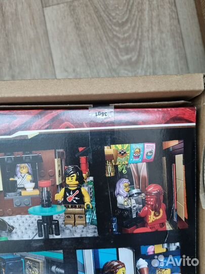 Lego Ninjago 71741 Сады Ниндзяго-Сити