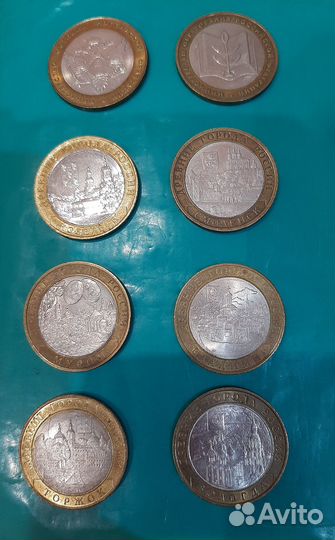Монеты гвс, бм и др. юбилейка