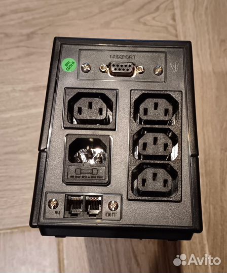 Ибп ippon fsp pcm