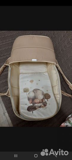 Переноска для новорожденных