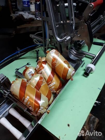 Клипсатор кн23М