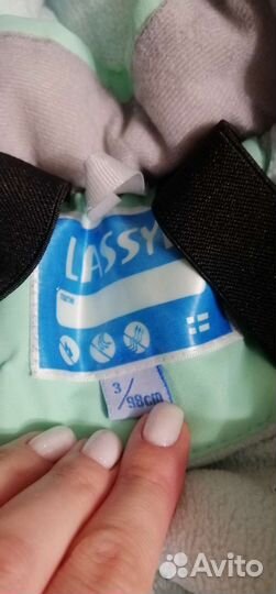 Комбез зимний