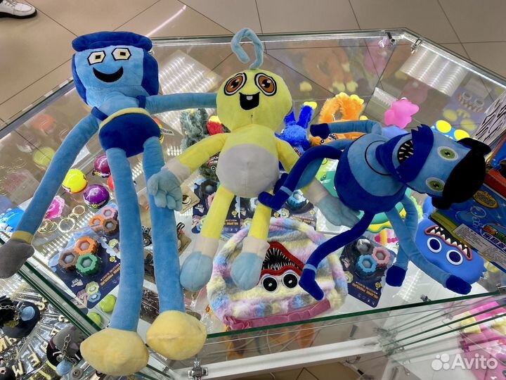 Мягкая игрушка Друзья Хаги Ваги