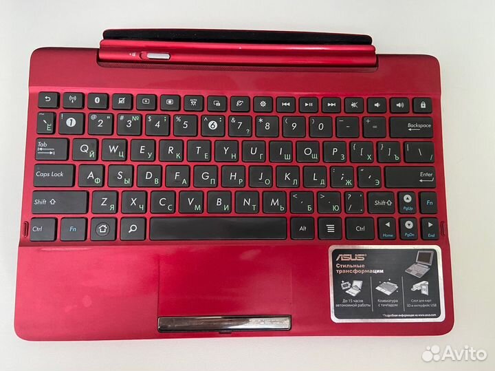 Asus transformer pad tf300tg