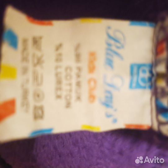 Толстовка женская 46- 50