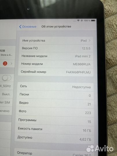 Apple iPad Mini 2 2014 16GB Планшет