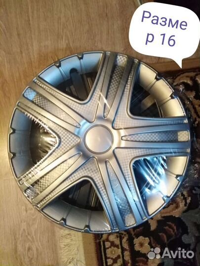 Колпаки r16