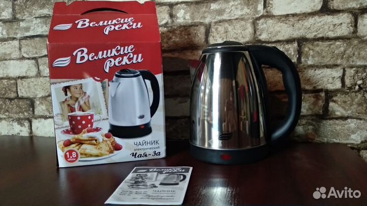 Чайник электрический новый