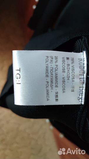 Джемпер женский бренда Roberta Biagi Италия