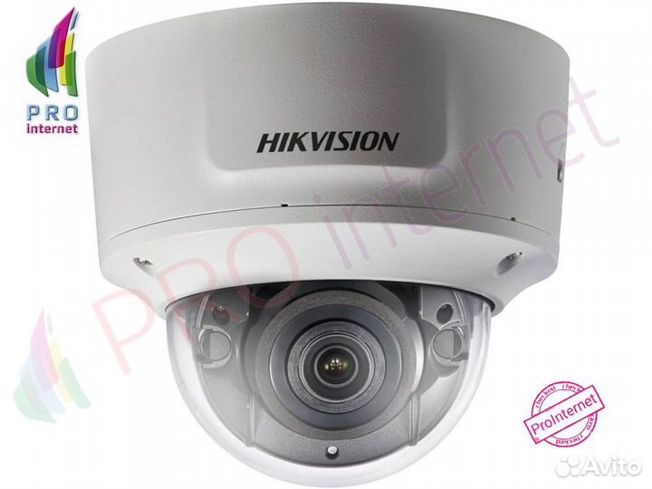 IP-видеокамера Hikvision DS-2CD2763G0-IZS