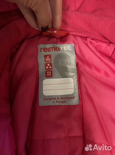 Комбинезон reima TEK