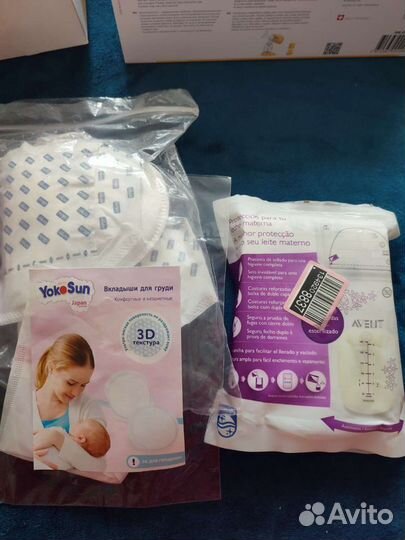 Пакеты для молока, вкладыши для груди