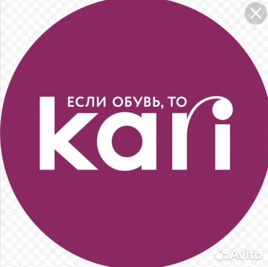 Продавец/администратор ТЦ Академический