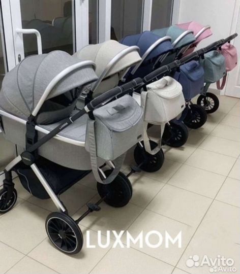 Коляска модульная Luxmom 750 2в1