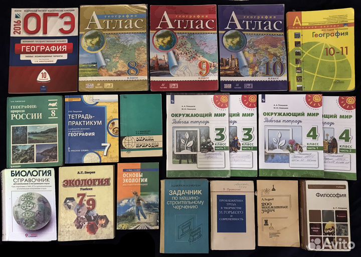 Учебники школьные, для училищ, музыкалки