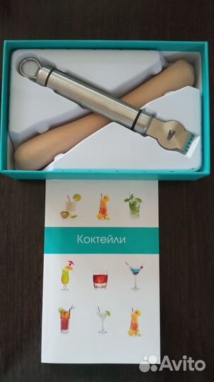 Набор для приготовления коктейлей