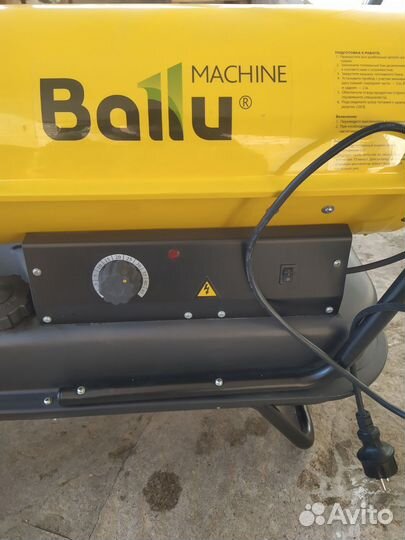 Тепловая пушка дизельная