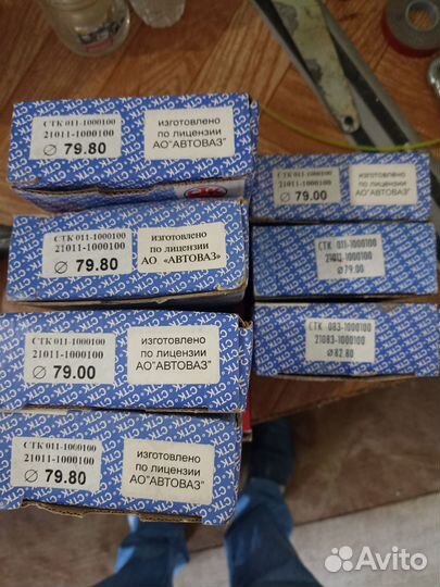 Кольца поршневые ваз