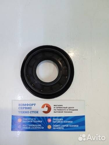 Сальник бака 30*55/68*8/11