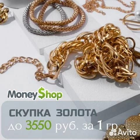 Планшет Lenovo TB2 X30L арт.130001 (Б29)