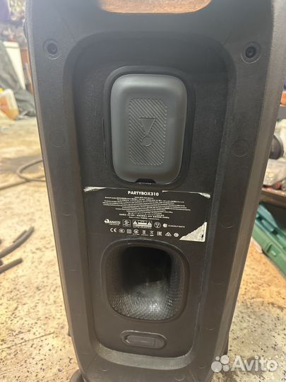 Jbl partybox 310 портативная колонка