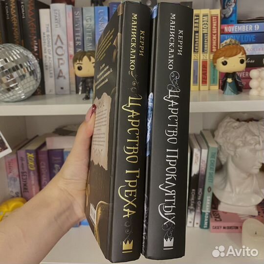 Фэнтези букток, Марисса Мейер золушка