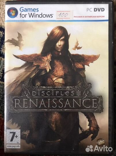 Игры для пк на дисках