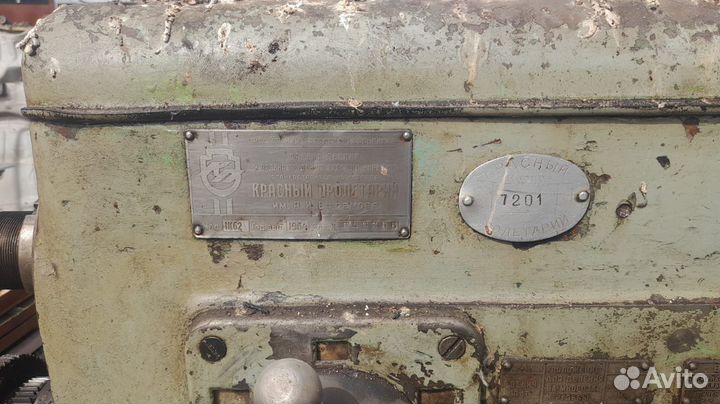 Станок токарный бу 1а625