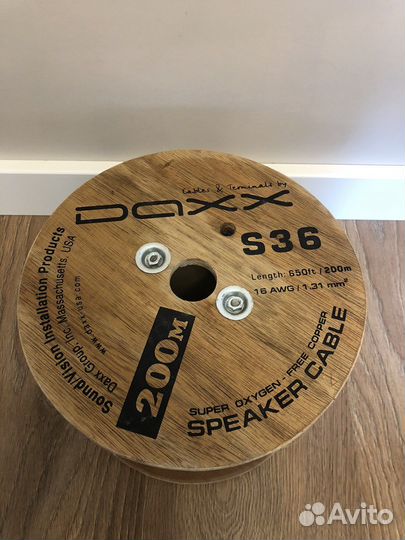 Акустический кабель