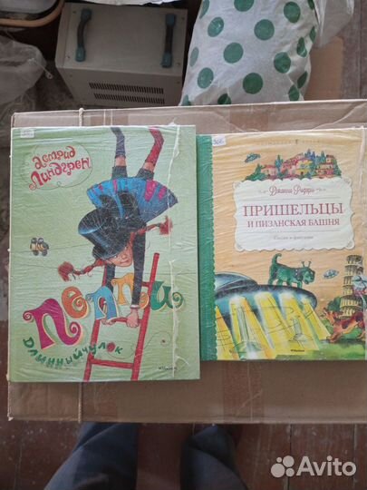 Толкин хоббит, властелин колец