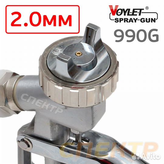 Краскопульт voylet S-990G (2,0мм) верхний бачок