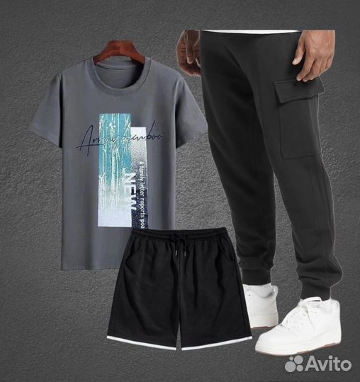 Спортивный костюм 3 в 1