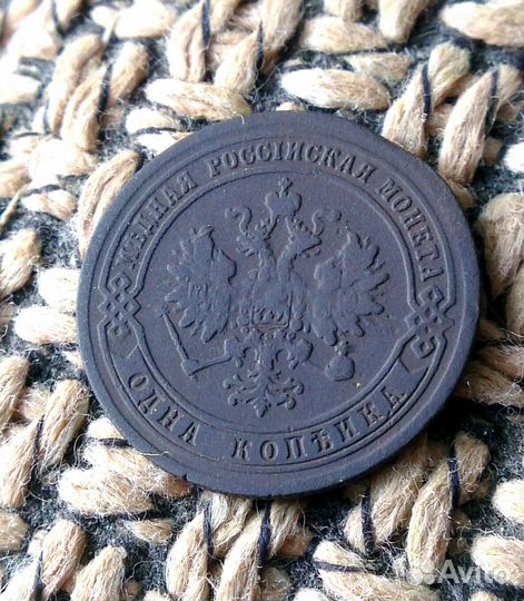 Продам старинные монеты