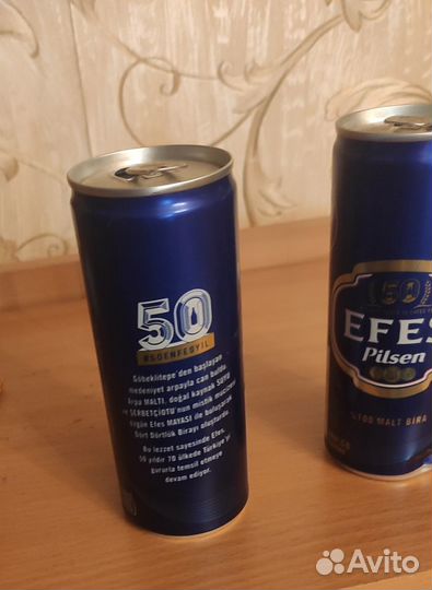 Банки из под пива efes 0.25 L