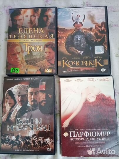 Зарубежные фильмы