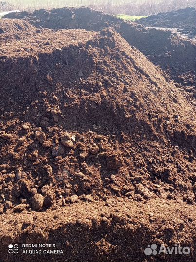 Перегной- чернозём торф