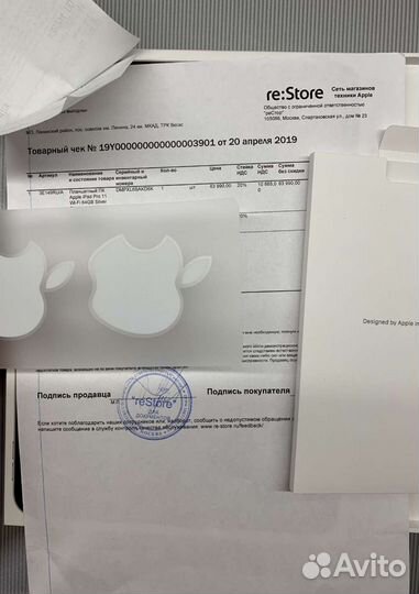 iPad Pro 2018 11 64gb Wi-Fi