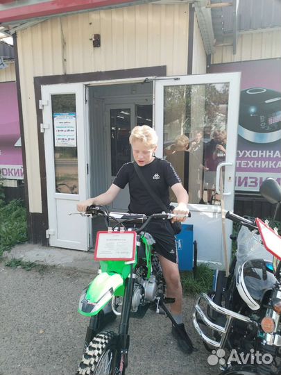 Карбюратор