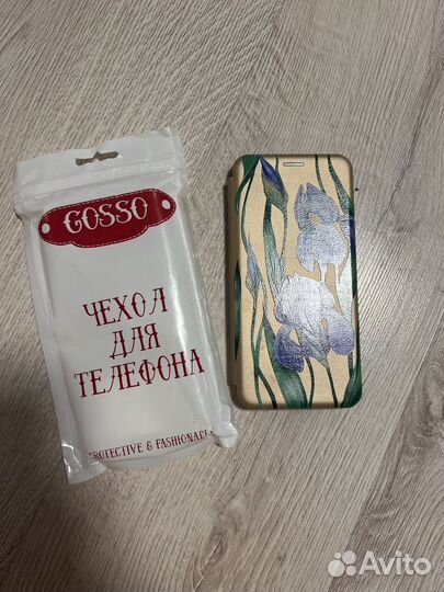 Чехол-книжка Xiaomi Redmi 9A