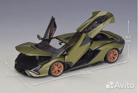 Модель авто Lamborghini Sian FKP 37 масштаб 1:24