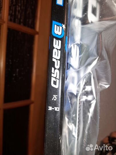 Клюшка хоккейная