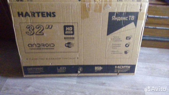 ЖК LED телевизор см диагональ)