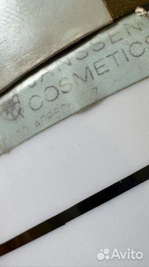 Janssen cosmetics rich recovery cream